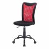 Fauteuil de bureau COMETT 2 Noir et rouge