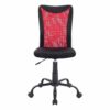 Fauteuil de bureau COMETT 2 Noir et rouge