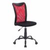 Fauteuil de bureau COMETT 2 Noir et rouge