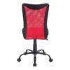 Fauteuil de bureau COMETT 2 Noir et rouge
