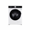 Lave-linge hublot 8 kg VALBERG WF 814 A S566C